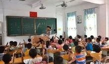 师芳中学招生最新爆料,最新爆料揭示招生实况