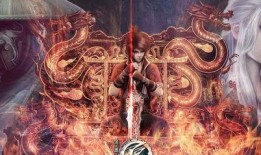 不良人第六季最新爆料,神秘势力崛起，江湖风云再起