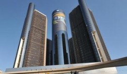 美国总部大楼爆料案件最新,揭秘内部惊人内幕