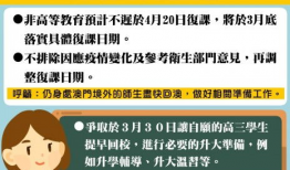 澳门最新爆料信息,揭秘神秘事件背后的真相