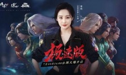 龙公子最新爆料,娱乐圈最新爆料大揭秘！