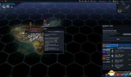 太空行动最新爆料视频,最新爆料视频深度解析