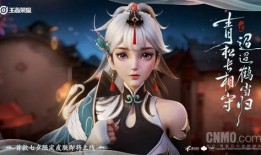 云缨的新皮肤爆料最新,梦幻仙子，翩翩起舞