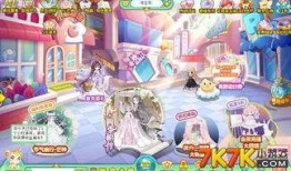 奥比岛最新爆料彩蛋夏日祭风格,梦幻彩蛋，狂欢启幕！