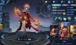 王者皮肤爆料最新朵朵,梦幻仙子降临王者荣耀