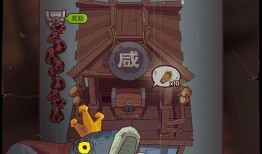 咸鱼之王最新金鱼爆料,神秘金鱼即将亮相，咸鱼江湖再掀波澜！