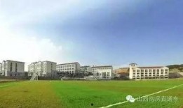 忻州师院爆料视频大全最新,揭秘校园热点事件全纪录