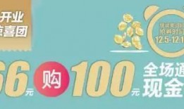 合肥日常爆料事件最新,真相竟是这样...