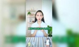 八卦主播最新爆料白鹿,神秘事件引热议