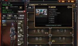 cf活动最新5月爆料,全新玩法与福利来袭，激情战场等你来战！