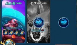 3.4卡池最新爆料前瞻,揭秘最新爆料，精彩角色即将登场！