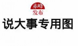 沈阳新冠爆料最新消息,疫情动态与防控措施再升级