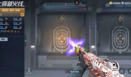 穿越火线手游s3赏金令最新爆料,全新爆料揭秘，热血竞技再升级！