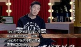 小沈阳爆料最新一期,小沈阳揭秘最新一期节目幕后故事