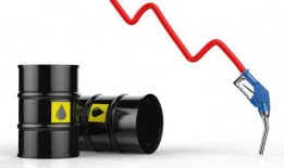 余姚煤气罐价格最新爆料,揭秘市场行情波动