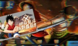 热血航线新艾斯最新爆料,揭秘神秘爆料，探寻未知航向