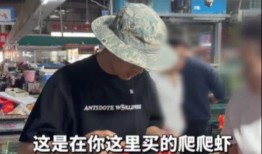 连云港真事爆料案件最新,真相揭秘，警方全力追查