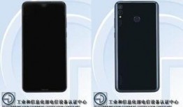 荣耀畅玩系列最新爆料,性能升级，性价比再创新高