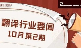 马会传密最新爆料,内幕爆料震惊业界