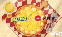 蛋仔最新爆料迪士尼,迪士尼乐园大揭秘，梦幻世界即将焕新升级！