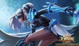 露娜皮肤特效爆料最新版,炫彩星辉，梦幻变身！