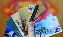 最新金卡爆料,揭秘高端信用卡的神秘面纱