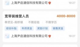 实教最新爆料消息在哪看,揭秘生成内容平台最新动态，精彩不容错过！