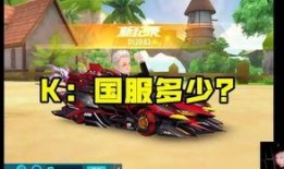 qq飞车最新神宠爆料,神秘力量觉醒，速度与激情再升级！