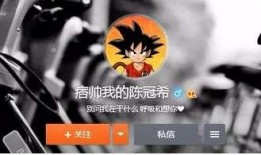 恒哥最新爆料微博号,揭秘娱乐圈幕后真相！”