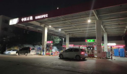 郑州爆料加油站视频最新,安全隐患引发公众关注