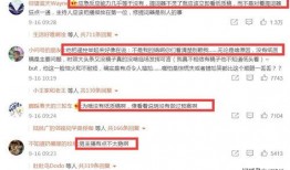 最新情况爆料新闻,突发！最新爆料揭示重大事件真相