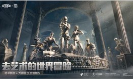 初号机最新爆料,揭秘未来科技革命核心秘密