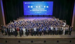 致远学校爆料视频最新版,揭秘校园内幕，真相令人震惊