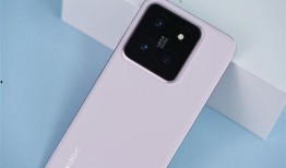 小米14最新爆料粉色,引领潮流新风尚