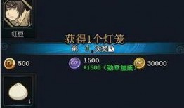 火影最新活动爆料14号,全新篇章即将开启！