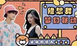 新瓜最新爆料景甜,揭秘明星背后的故事