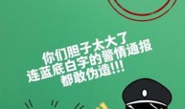 最新社会百态爆料,最新爆料聚焦热点事件