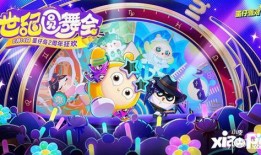 蛋仔过年爆料视频大全最新,精彩瞬间回顾，欢乐新春来袭