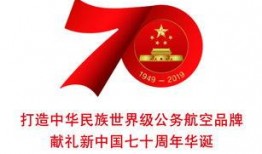 平安五华最新爆料消息,揭秘神秘事件背后的真相