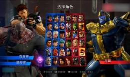 灭霸游戏爆料视频大全最新,揭秘宇宙霸主背后的秘密与挑战