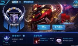 神兽天空最新爆料视频,神秘视频揭示未来科技与奇幻生物的融合