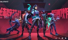 无畏契约套装爆料最新消息,神秘套装即将亮相，敬请期待！