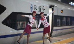 高铁爆料事件最新消息视频,视频揭露惊人内幕