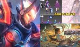 王者近期皮肤爆料最新消息,最新皮肤爆料，神秘英雄即将登场！