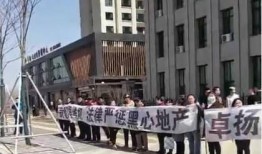 北湖新小区最新爆料,揭秘神秘项目与周边发展动态